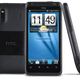 Image for article titled Heck Yes! The First Free Wireless Plan Is Finally Here